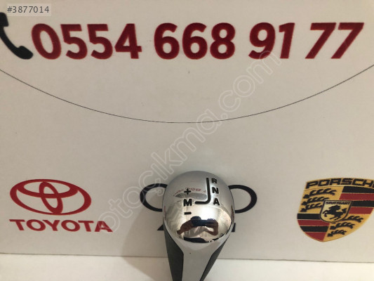 PEUGEOT 207 OTOMATİK VİTES TOPUZU ORJİNAL