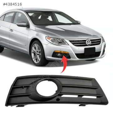 3C8853666C  VW PASSAT CC (2009-2011) SİS KAPAĞI SİSLİ SAĞ