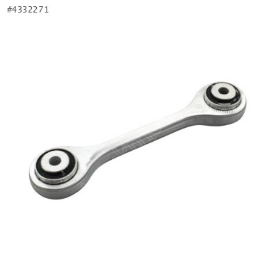 Audi Q7 Z Rot Ön 2017-2024 4M0411317E-3