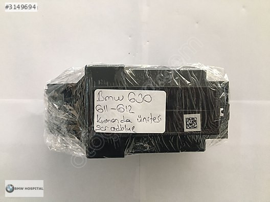 BMW G30-G11-G12 KUMANDA ÜNİTESİ SCR ADBLUE ( ORJİNAL )