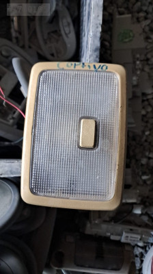 CHEVROLET CAPTİVA TAVAN LAMBASI.OTO ERKAN ÜNYE