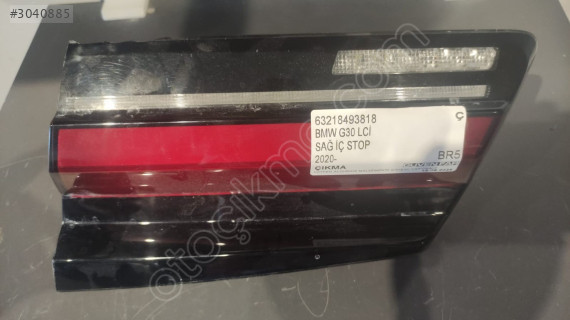 BMW G30 LCİ SAĞ İÇ STOP 2020 63218493818 Ç