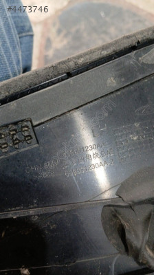 CHERY OMODA 5 SOL ARKA KELEBEK CAMI ORİJİNAL