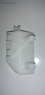 Nissan Braket Tampon Qashqai 07-13 Arka Sağ (Küçük)