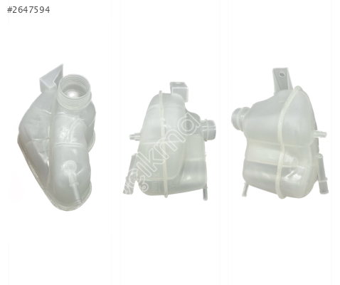 Nissan Depo Su Yedek Qashqai 14-22 /X-trail 14-22