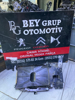 9817230480 3008 508 AKÜ ALT KAPAĞI ORİJİNAL ÇIKMA YEDEK PARÇA
