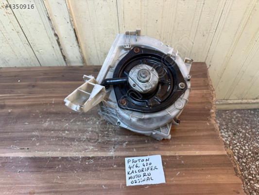 PROTON 416 KALORİFER MOTORU ORJİNAL ÇIKMA TEMİZ ÜRÜN