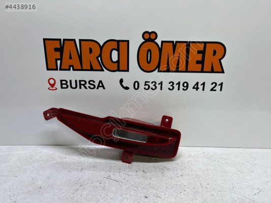 MG HS SAĞ ARKA TAMPON REFLEKTÖRÜ ORJİNAL