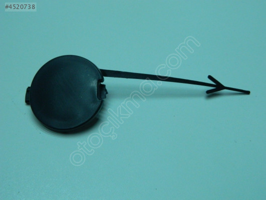 ÇEKİ DEMİR KAPAĞI CADDY 04-10 2K0807441B