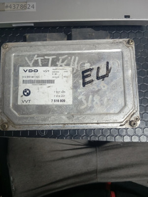 BMW E46 Motor Beyni 7516809 412265001/001