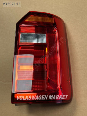 VW CADDY 16-20 SAĞ ARKA STOP LAMBASI (SIFIR ORJİNAL) 2K1945096T