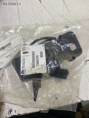 OPEL İNSİGNİA B KAPUT KİLİDİ - SIFIR