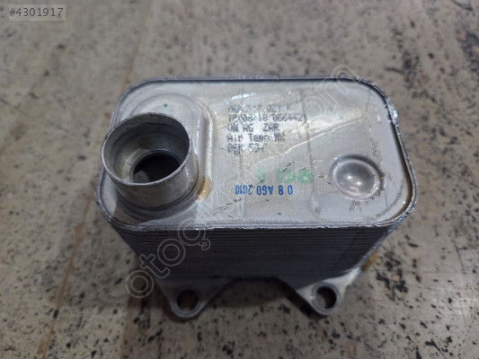 06K117021K YAĞ SOĞUTUCU 2017 2.0 TFSI MOTOR TIGUAN Q5