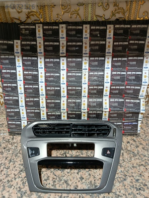 Citroen c elesee teyip çerçevesi