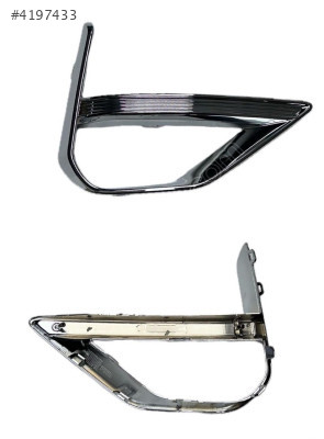 Chery tiggo 8 pro sis kapak nikelajı