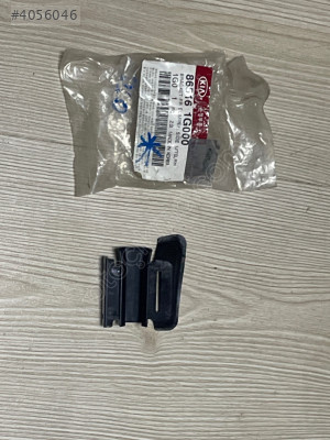 KİA RİO SAĞ ÖN TAMPON BRAKETİ 06-11