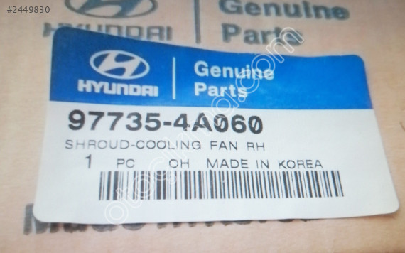 HYUNDAI STAREX KLİMA SAĞ FAN DAVLUMBAZI