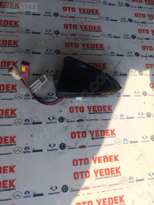 Chery Omoda 5 anten