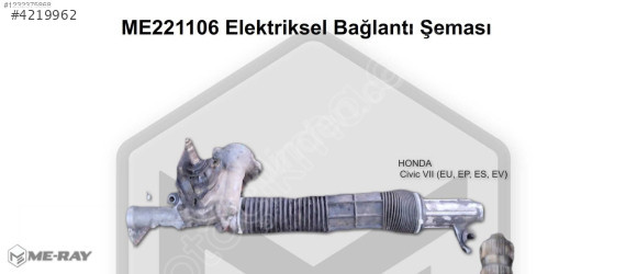 Honda Civic VII (EU, EP, ES, EV) ELEKTRİKLİ DİREKSİYON KUTUSU