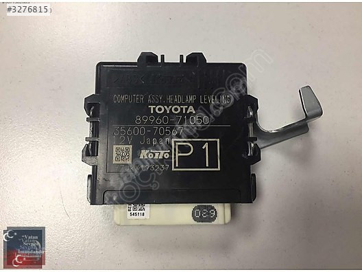 TOYOTA HİLUX 2016-2021 BİLGİSAYAR MONTAJ BAŞLIĞI 89960-71050