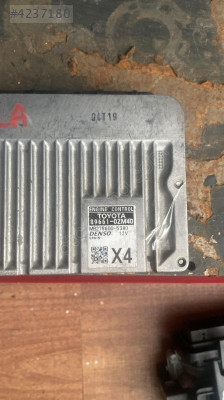 TOYOTA COROLLA 89661-0ZM40 MOTOR BEYNİ OTO FEDAİ