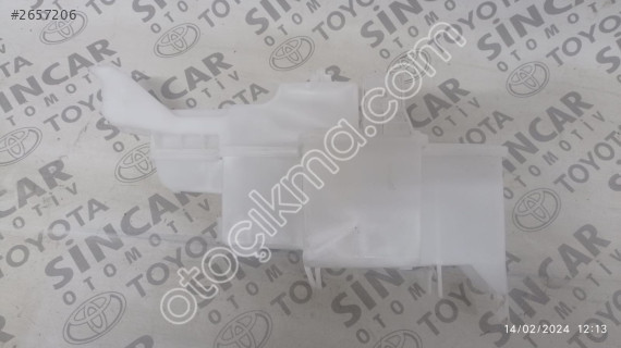 NİSSAN QASHQAİ J12 2021 2024 CAM SU BİDONU ÇIKMA ORJİNAL