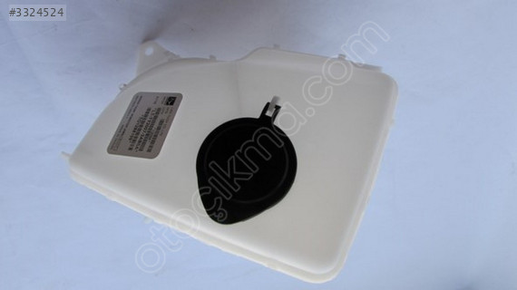 COROLLA 1993-1998 SU FİSKİYE DEPOSU MOTORLU ABS Lİ