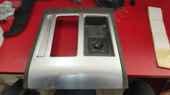 NİTRO TEYP ÇERÇEVE 1ef52trm