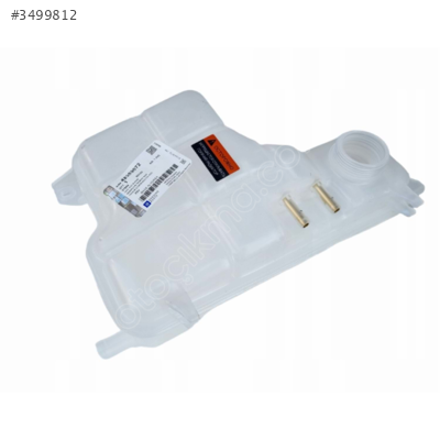 Epica 2.0 Dizel Yedek Su Deposu 42359072