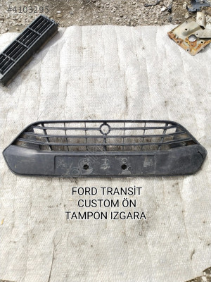 FORD TRANSİT CUSTOM ORJİNAL ÖN TAMPON IZGARA 2012-2017