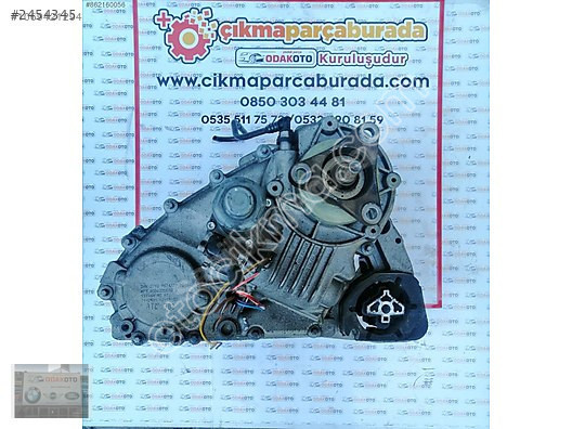 BMW X5 E70 Modeli İçin ATC 700 Çıkma Şanzıman – Temi