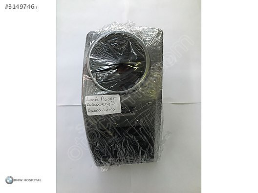 LAND ROVER DİSCOVERY 3 HAVALANDIRMA ORJ.
