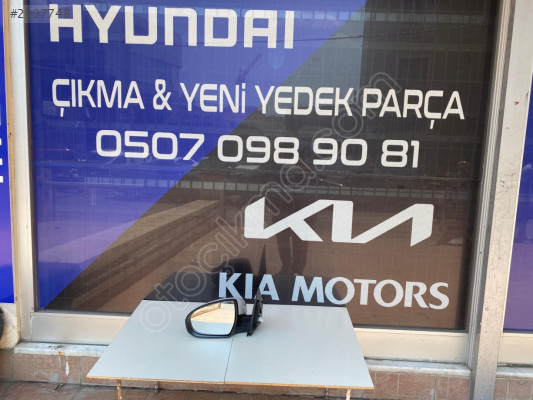 HYUNDAİ TUCSON 2016-2018 SOL AYNA SIFIR YAN SANAYİ YEDEK PARÇA