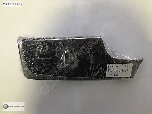 BMW F10 FAR KONTROL ÜNİTESİ ORJİNAL