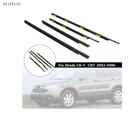 ÇITA CAM SIYIRICI FİTİL ÖN SAĞ DIŞ HONDA CRV 02-05 71410-SCA-E01