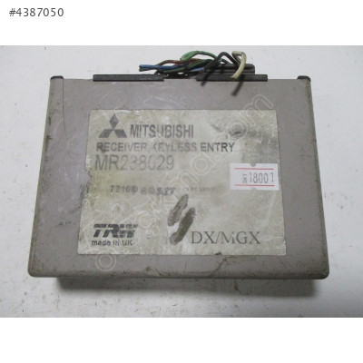 Mıtsubıshı Carisma Merkezi Kilitli Kontrol Ünitesi MR238029