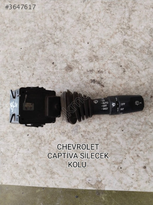 CHEVROLET CAPTİVA SİLECEK KOLU 202005410