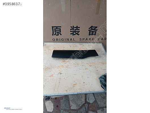 NISSAN QASHQAI J12 SAĞ ARKA KAPI ÇITASI/BANDI ORİJİNAL