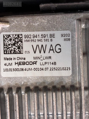Volkswagen Golf 8 2020-2021 Led Far Beyni - 992941591BE