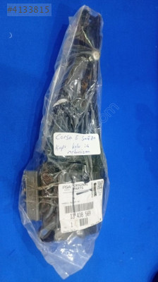 CORSA E SAĞ ÖN KAPİ KOLU İÇ MEKANİZMA 13438569