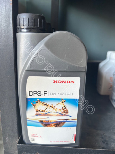 Honda DPSF Dİferansiyel Yağı - Dual Pump Fluid 1 LT