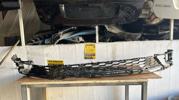 TİGUAN ÖN TAMPON ALT SPOYLER 5NA805903A
