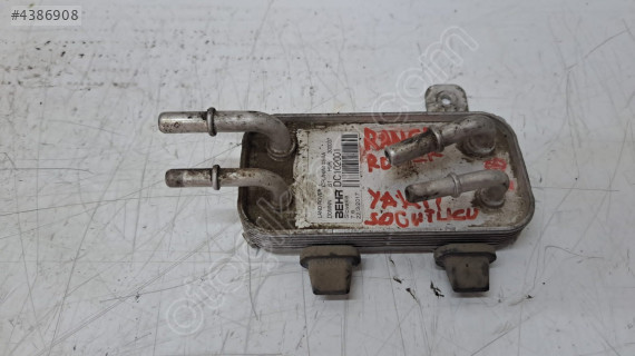 range rover sport 2017 2.0 mazot yakıt soğutucu (son fiyat)