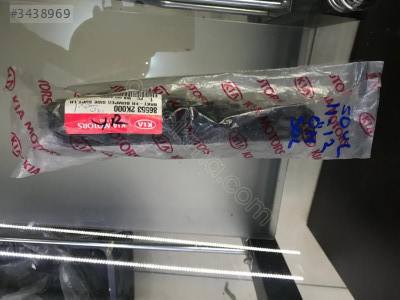 Kia Soul (11-12) Ön Tampon Braketi (Sol)