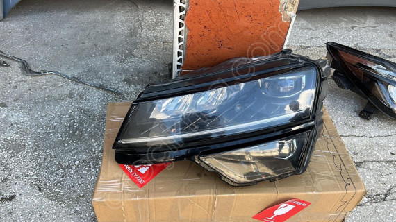 SKODA KAROQ SOL FAR