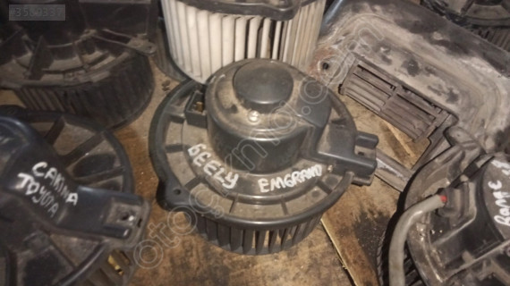 Geely emgrand kalorifer motoru yedek parça