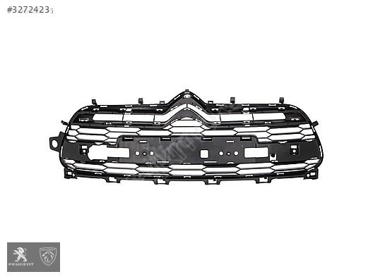 DS5 TAMPON PANJUR UST IZGARA 13- CITROEN 96732791XT