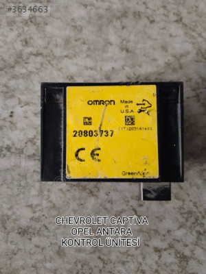 CHEVROLET CAPTİVA MERKEZİ KİLİT BEYNİ 20803737