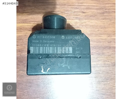 MERCEDES W221 S KASA ÇIKMA EZS KONTAK 2215450308