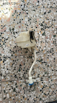 2023 CHERY OMODA 5 SİLECEK SU BİDONU